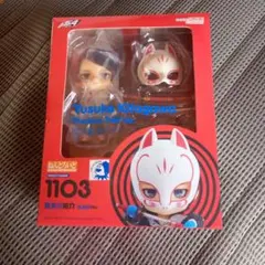 2026年最新】ねんどろいど ペルソナ5 喜多川祐介 怪盗服Ver.の人気