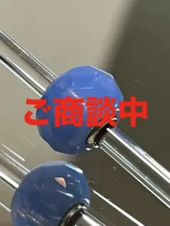 トロールビーズ　デニムプリズムのサムネイル