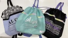 ALGY アルジー 3wayバッグ リュック ナップサック ショルダーバッグのサムネイル