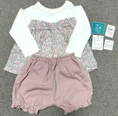 【シ・シュ・ノン】新品未使用　80サイズ　シシュノン　可愛いセットアップ