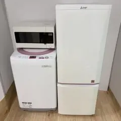 2026年最新】無印良品 家電 セットの人気アイテム - メルカリ