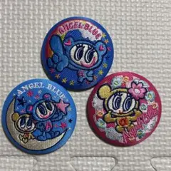 【新品未使用】ナルミヤキャラクターズ 刺繍缶バッジビスケット　３点セット