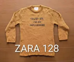 Item thumbnail for item 05070022-99a8-456f-9044-ecd784faaaca