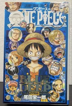 初版】ONE PIECE BLUE DEEP CHARACTERS WORLD - メルカリ
