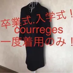 ★courreges/クレージュ★七分袖ジャケット.スカート.スーツ9AR(M)