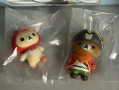 リラックマ　フィギュアキーチェーン　２個セット