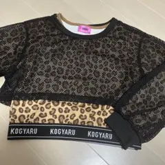 コギャル　トップス