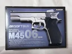 2026年最新】ガスガン ジャンクの人気アイテム - メルカリ