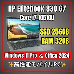 最強i7/16GB✨2in1タッチパネル 爆速512GB レッツノート QV9 - メルカリ