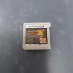 3DS ドラゴンボールヒーローズ アルティメットミッションX