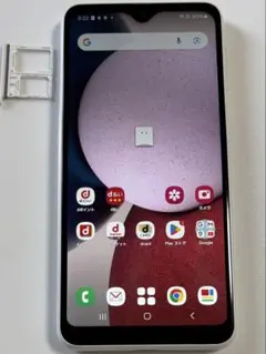 SC-56C Galaxy A23 5G ホワイト docomo SIMフリー