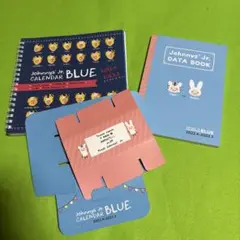 Johnny's Jr. CALENDAR BLUE 2022.4-2023.3
