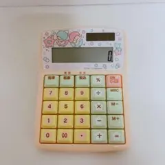 2026年最新】キキララ 電卓の人気アイテム - メルカリ