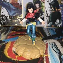 ドラゴンボール・人造人間17号・フィギュア