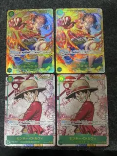 ワンピースカード モンキー・D・ルフィ SEC パラレル 4枚セット