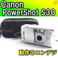 2026年最新】Canon PowerShot S30の人気アイテム - メルカリ