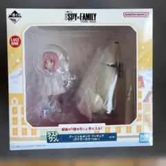 一番くじ 劇場版 SPY×FAMILY ラストワン賞 アーニャ＆ボンドのサムネイル