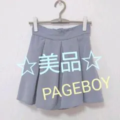 alicia PAGEBOY　キュロットスカート　匿名配送