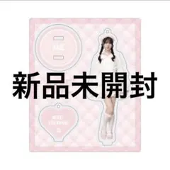 2026年最新】菅波美玲の人気アイテム - メルカリ