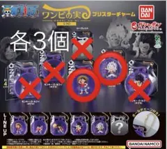 ONE PIECE　ワンピの実　ミクロブリスターチャーム　6個