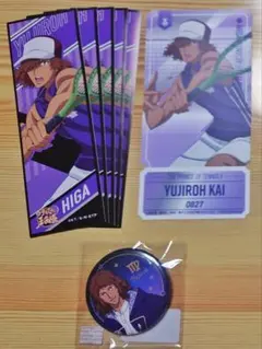 新テニスの王子様 甲斐裕次郎 缶バッジ＆ステッカー＆ミニポスター