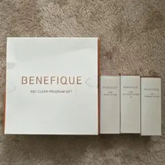 BENEFIQUE 2021 CLEAR PROGRAM GIFTのサムネイル