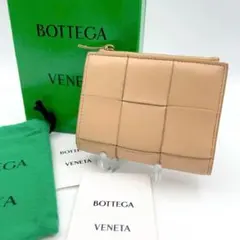 ボッテガヴェネタ マキシイントレチャート カセット レザー 734