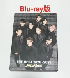 SnowMan/ザ・ベスト 2020-2025　初回盤A　Blu-ray版　中古