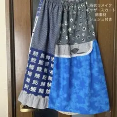 Item thumbnail for item 98ba5d6b-3dfe-4189-8cfe-e9c41e711e2e