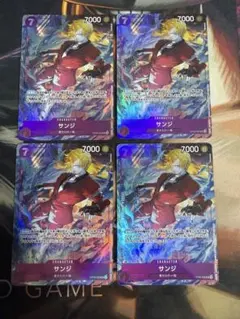 サンジ パラレル 4枚セットプロモーションパックEX Vol.2 エリア予選
