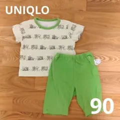 ユニクロ こぐまちゃん 半袖パジャマ 黄緑 90サイズ
