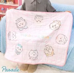 ちいかわベビー ひんやりブランケット ピンク ［新品未開封］のサムネイル
