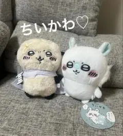 新品　ちいかわ モモンガ　らっこ　ぬいぐるみ 2体セット
