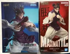 呪術廻戦　脹相　フィギュア　２体セット