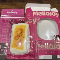 Mellojoyメロジョイ DIY JOJO スクイーズ 大満足焼き餅