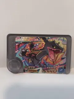 ポケモンフレンダ 黒いレックウザ スーパートレジャー 1-3-W02