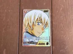 名探偵コナンカードゲーム SRCP 安室透