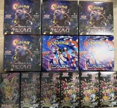 ポケモンカードゲーム 人気BOX まとめ売り　シュリンク付き　未開封　12BOX