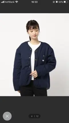 リバーシブル ボア ブルゾン