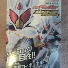 Item thumbnail for item 7217cd41-154a-494b-986f-bba65caf17bb