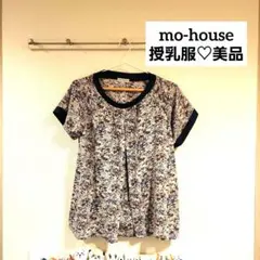 Mo-House 　モーハウス　花柄 半袖Tシャツ　授乳服のサムネイル