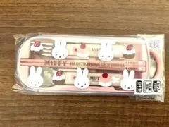 Item thumbnail for item 57a05a02-ff7c-4aaa-b8f4-413dd05d3c23