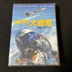 MD SUPER 大戦略 スーパー大戦略 メガドライブ