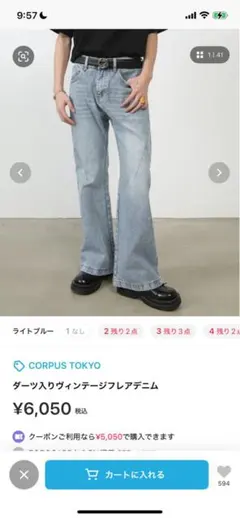 Item thumbnail for item 78780dd8-9e2b-4d73-911b-5cfa7cf23b6b