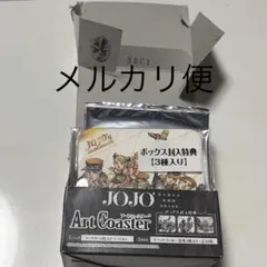 ジョジョ アートコースターBOX 全48枚コンプリート 荒木飛呂彦原画展