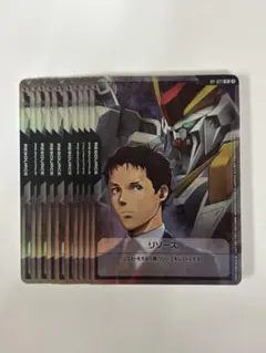 Item thumbnail for item e556cb64-a971-472d-af0f-b459aba0be43