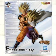 ドラゴンボール 一番くじ 親子かめはめ波 フィギュア ※❗️当日発送