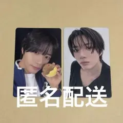 TXT ボムギュ 7TH YEARトレカ