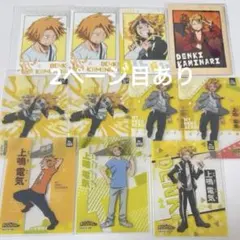 上鳴電気 カード ステッカー まとめ売り