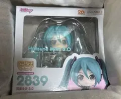 ねんどろいど 初音ミク 3.0 べーしっく